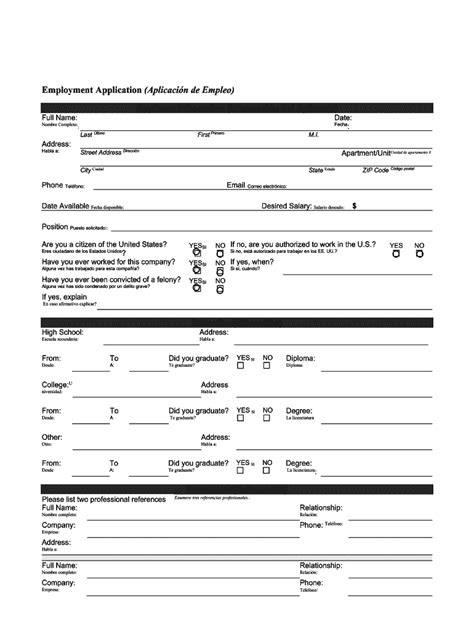 application en español.